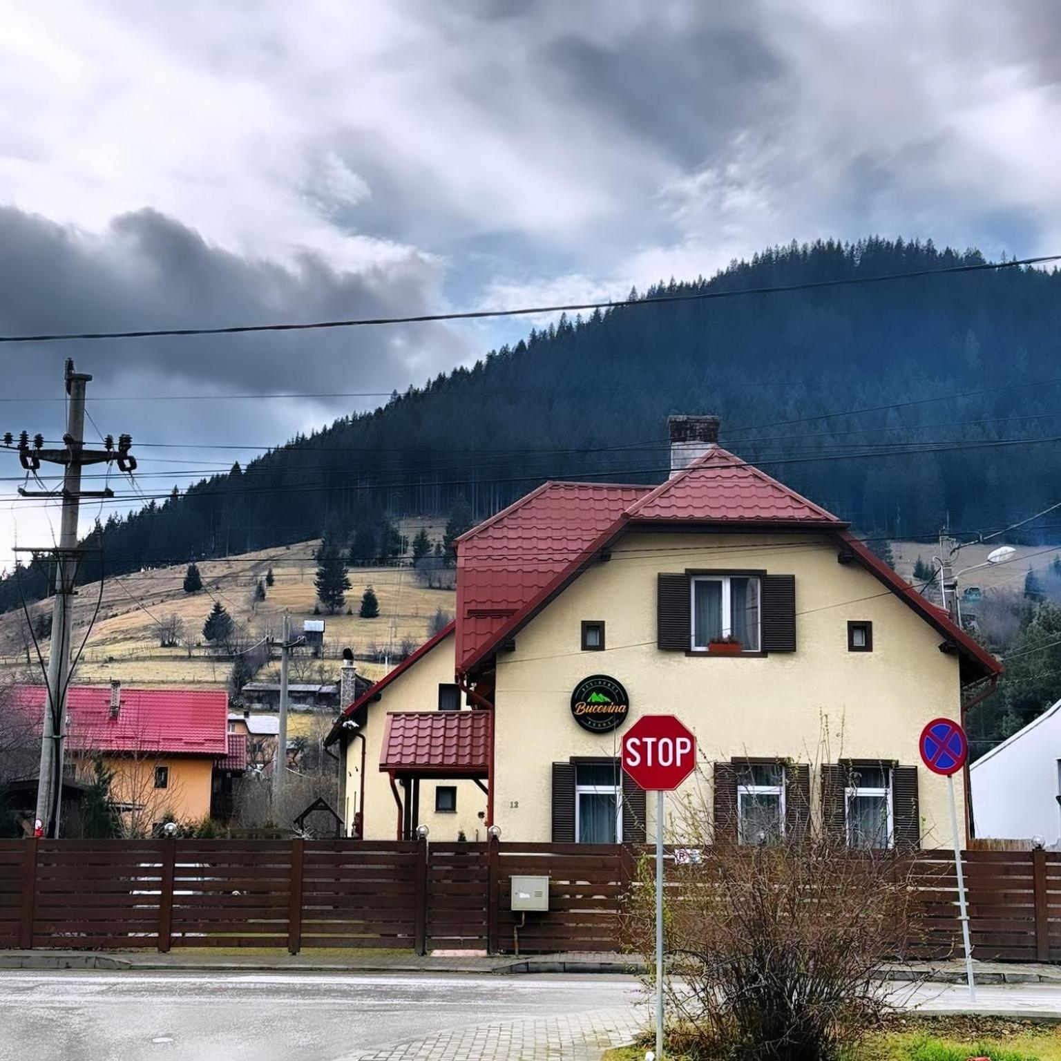 Residence Rooms Bucovina คัมพูลุง โมลโดเวเนสค์ ภายนอก รูปภาพ