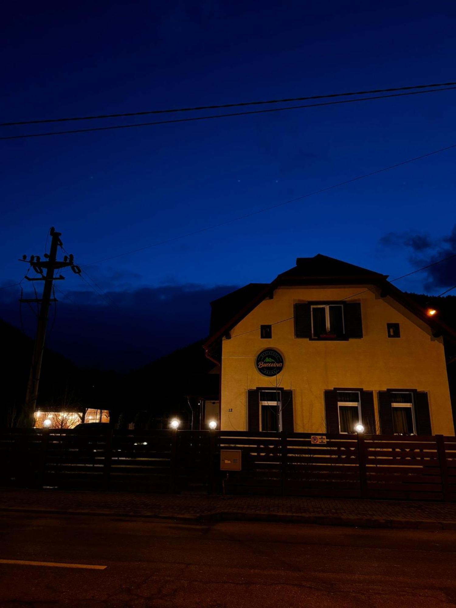Residence Rooms Bucovina คัมพูลุง โมลโดเวเนสค์ ภายนอก รูปภาพ