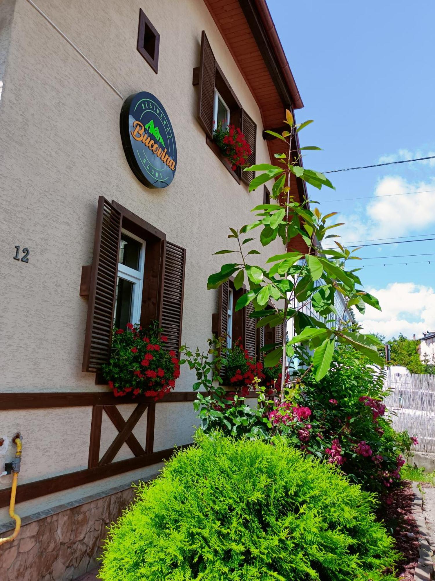 Residence Rooms Bucovina คัมพูลุง โมลโดเวเนสค์ ภายนอก รูปภาพ