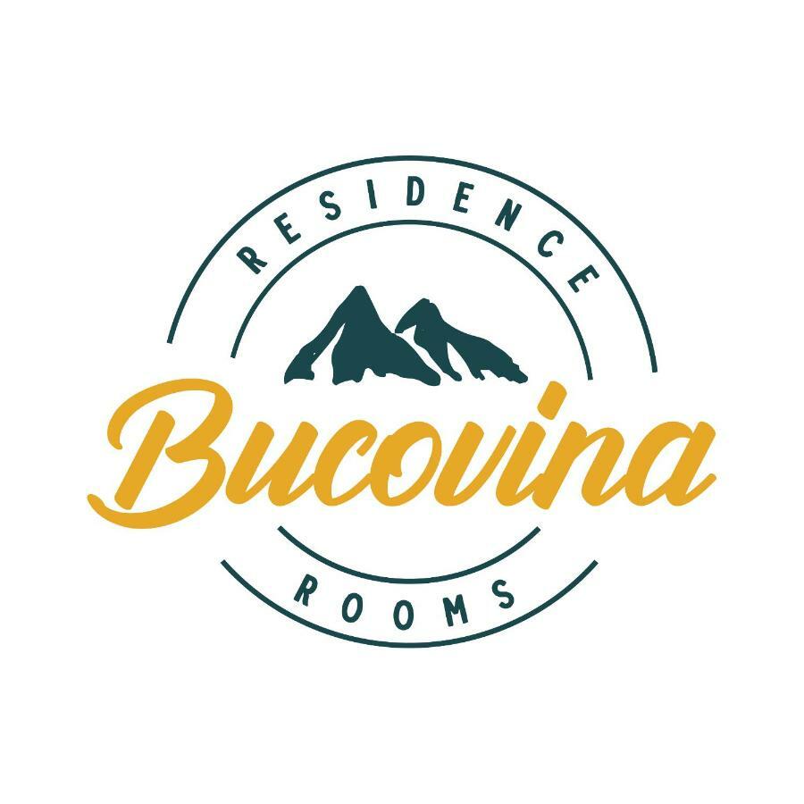 Residence Rooms Bucovina คัมพูลุง โมลโดเวเนสค์ ภายนอก รูปภาพ